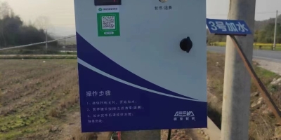 24小時(shí)無(wú)人值守的自助加水機(jī)，讓司機(jī)人員更加方便使用