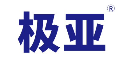 極亞智能水電樁—執(zhí)行標(biāo)準(zhǔn)：Q/ZJJY001-2025—堅(jiān)守標(biāo)準(zhǔn)，共創(chuàng)品質(zhì)未來