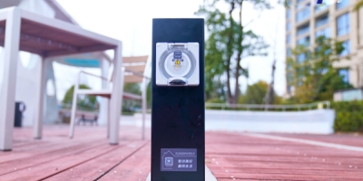 戶外庭院電樁——別墅、公園充電設施安裝指南及注意事項！