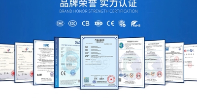 浙江極亞智能科技有限公司企業(yè)介紹