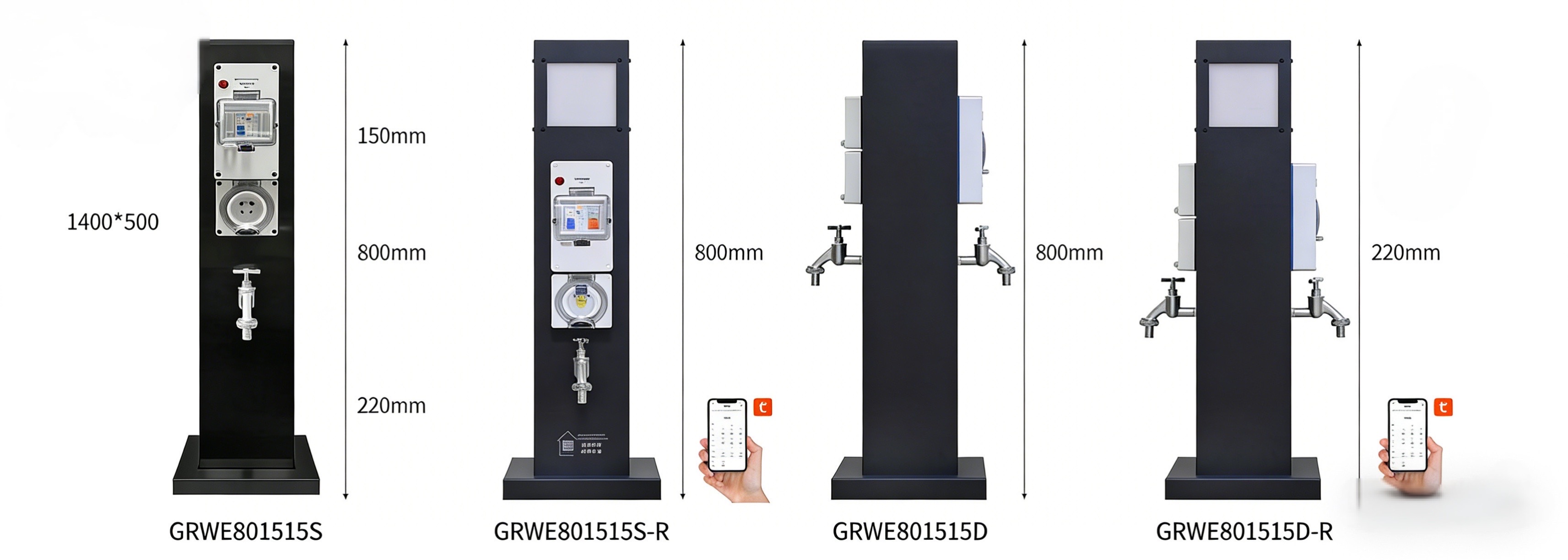  別墅庭院專用水電樁GRWE801515 整體外觀圖