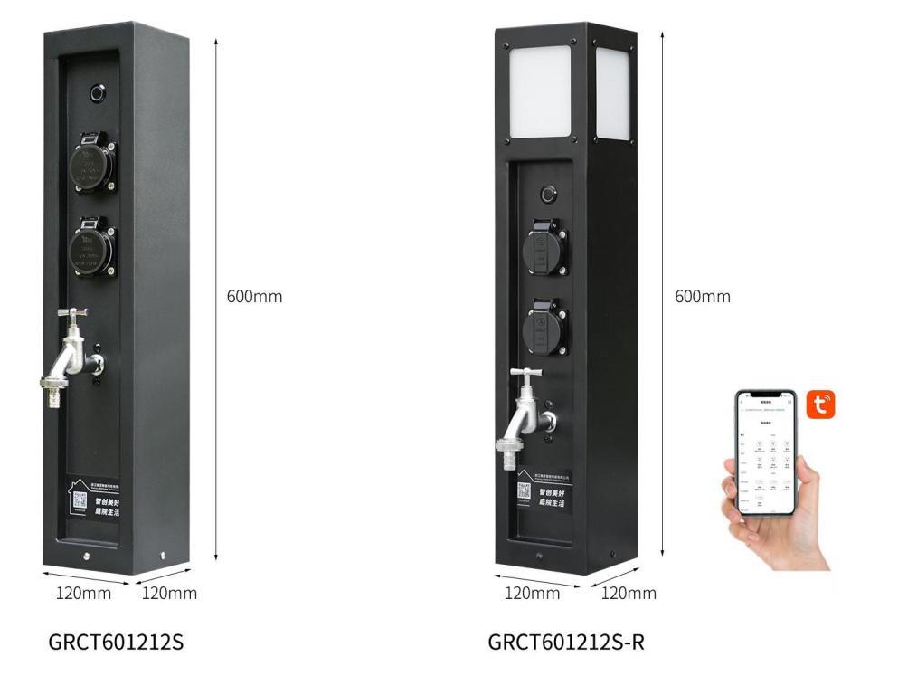 庭院水電樁GRCT601212 圖片