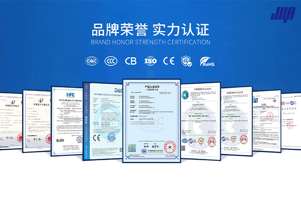 極亞智能品牌榮譽與實力認證證書展示，含CCC/ISO體系認證